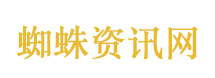 甲状腺结节4级开始存在恶变风险